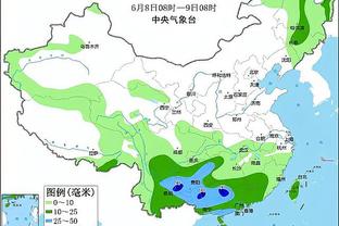 新利18软件靠谱吗截图3