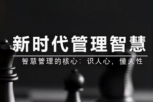 热苏斯本场对阵卢顿数据：传射建功+5关键传球，评分8.8全场最高