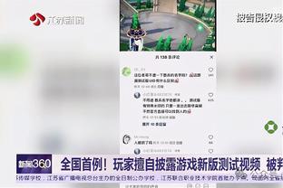 美记：太阳想用利特尔&阿伦&次轮换侧翼 芬尼-史密斯是可能人选