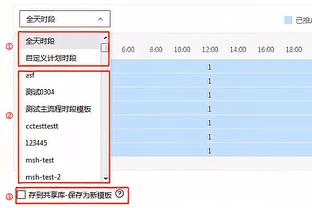 迈克-布朗：西亚卡姆运动能力很强 攻防俱佳