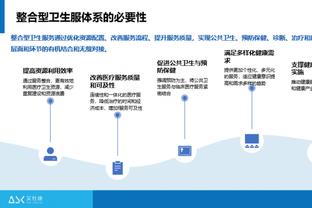 杰伦-威廉姆斯谈霍姆格伦：他很无私 这让比赛对他来说变得更容易